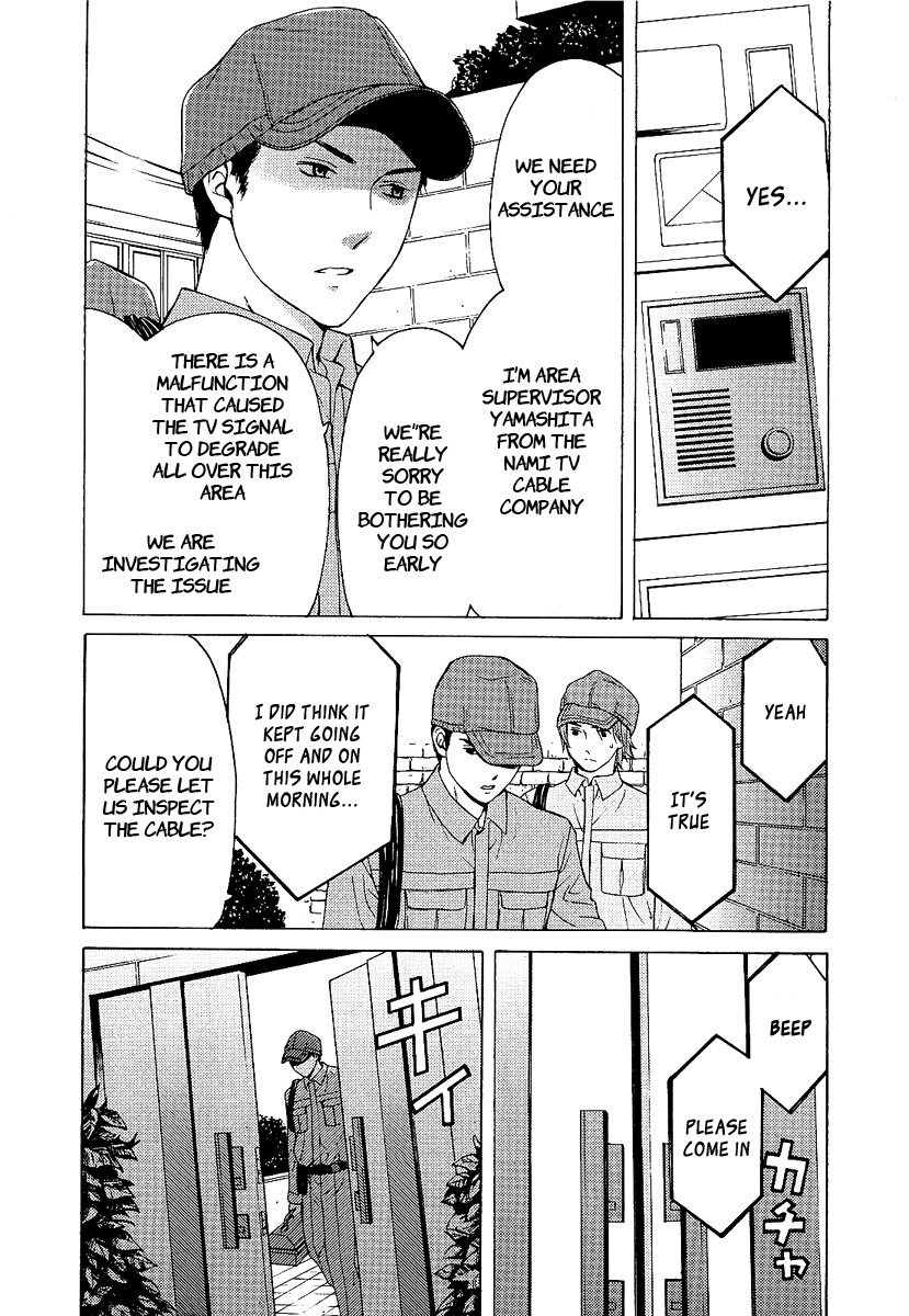 Kimi no Knife Chapter 1 page 39 - Chapter 1: The Goddess of Fate