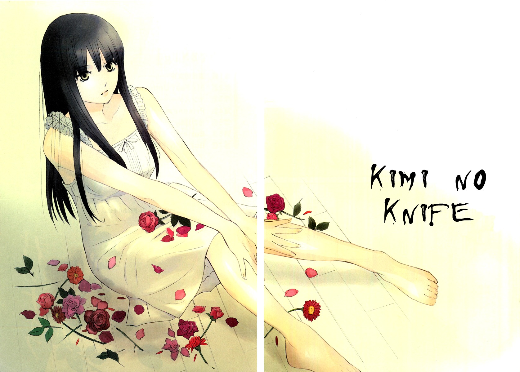 Kimi no Knife Chapter 1 page 4 - Chapter 1: The Goddess of Fate