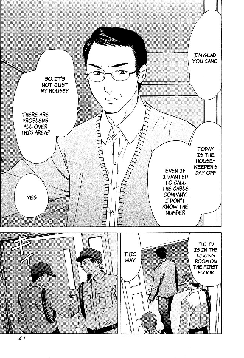 Kimi no Knife Chapter 1 page 41 - Chapter 1: The Goddess of Fate