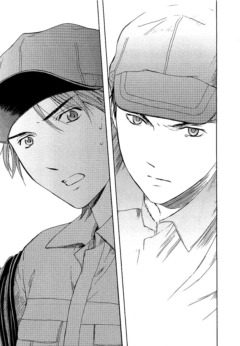 Kimi no Knife Chapter 1 page 43 - Chapter 1: The Goddess of Fate