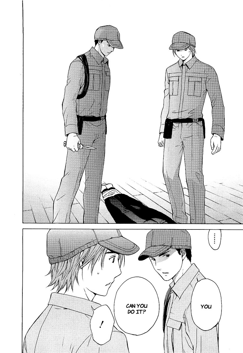 Kimi no Knife Chapter 1 page 48 - Chapter 1: The Goddess of Fate