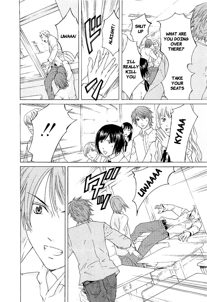 Kimi no Knife Chapter 1 page 9 - Chapter 1: The Goddess of Fate