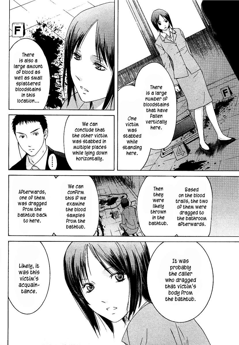 Kimi no Knife Chapter 10 page 20 - Chapter 10: Children of the Night (III)