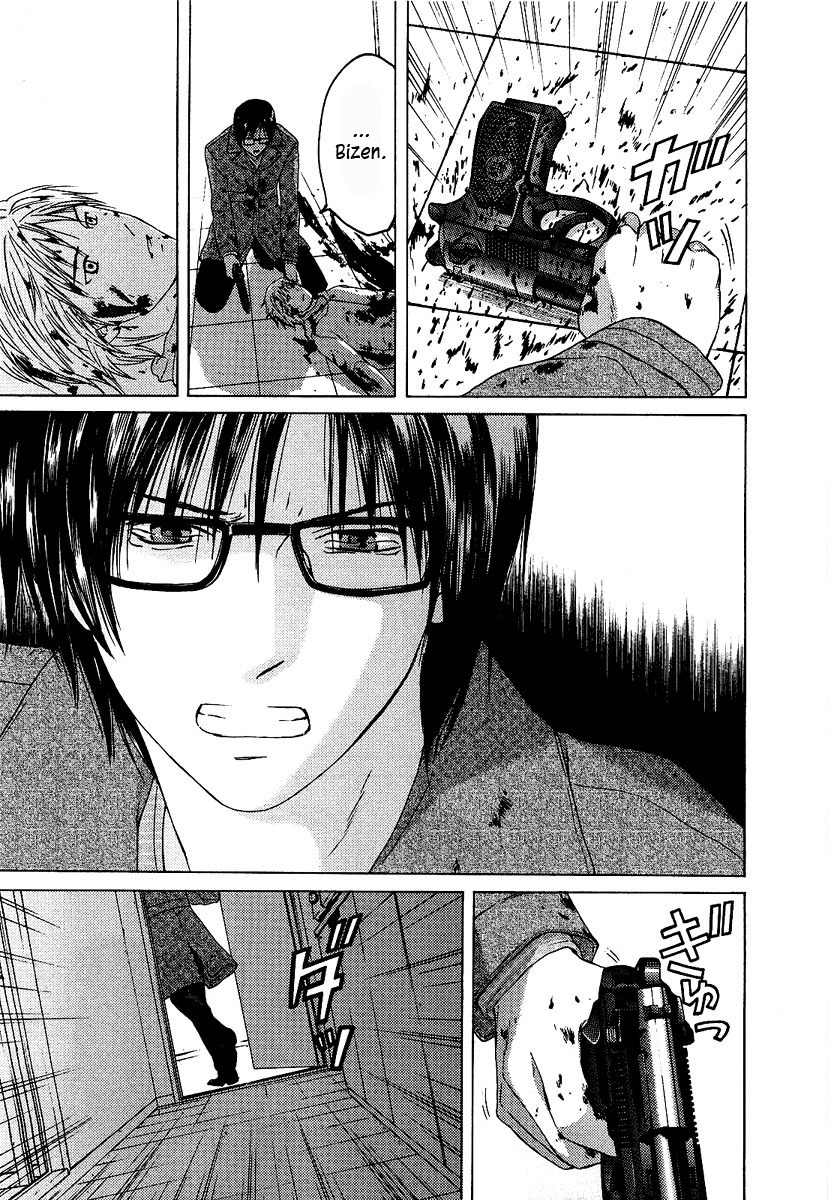 Kimi no Knife Chapter 10 page 8 - Chapter 10: Children of the Night (III)