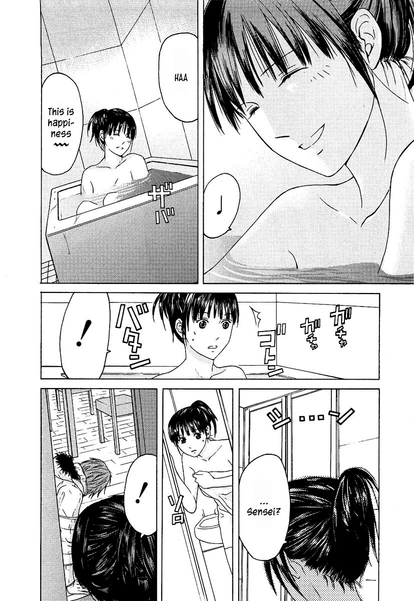 Kimi no Knife Chapter 10 page 9 - Chapter 10: Children of the Night (III)