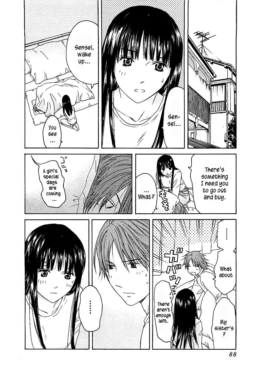 Kimi no Knife Chapter 11 page 14 - Chapter 11: Unknown (I)