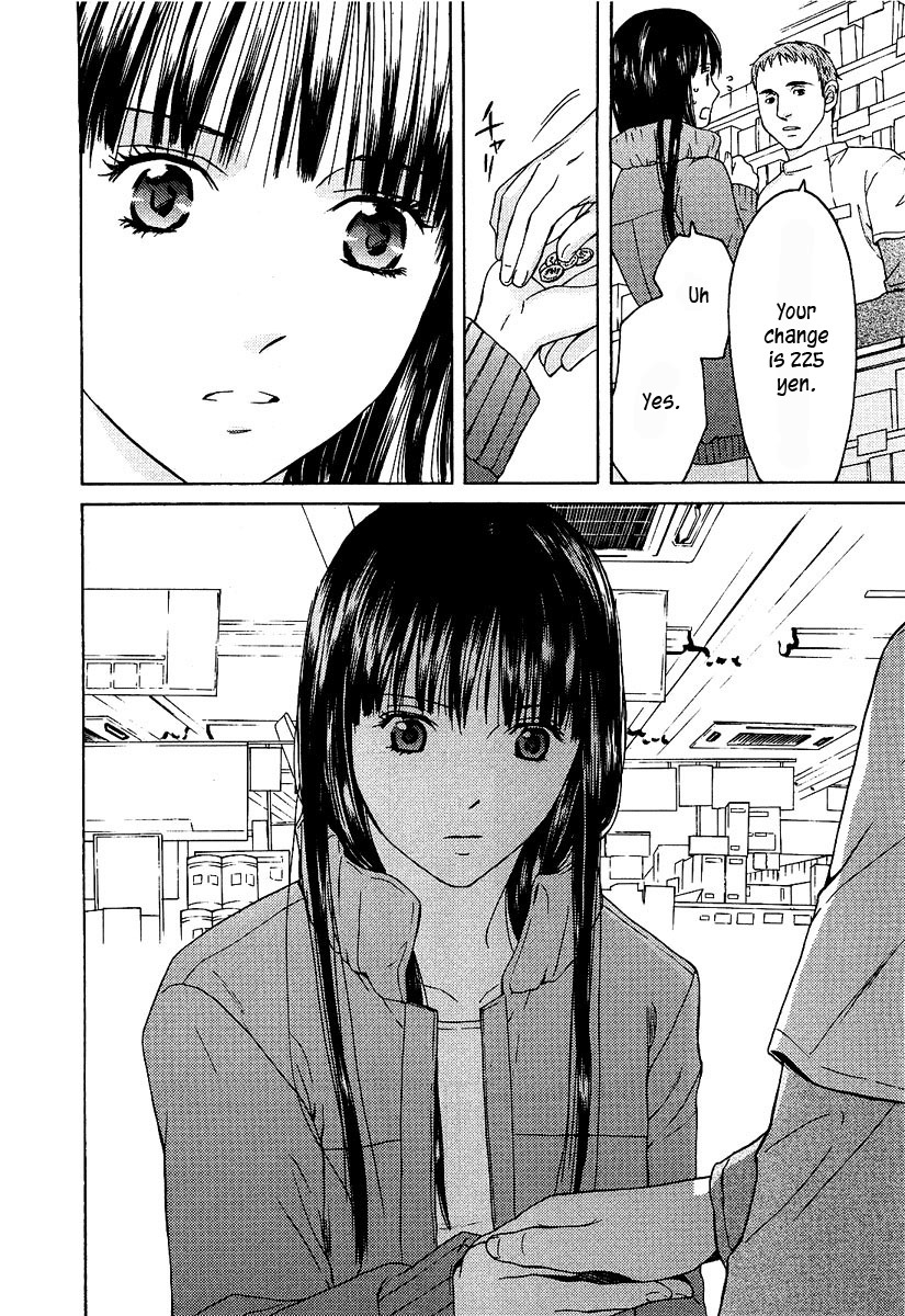 Kimi no Knife Chapter 11 page 18 - Chapter 11: Unknown (I)