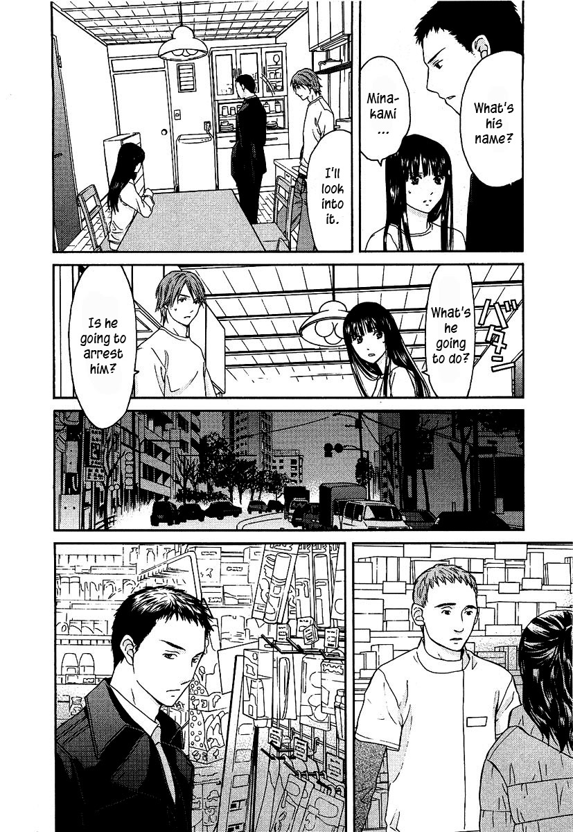 Kimi no Knife Chapter 11 page 22 - Chapter 11: Unknown (I)
