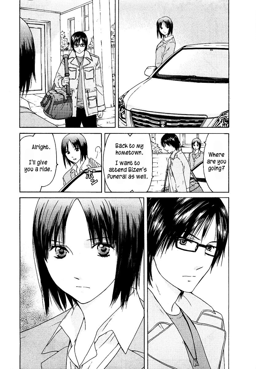 Kimi no Knife Chapter 12 page 10 - Chapter 12: Unknown (II)
