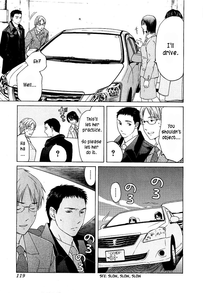 Kimi no Knife Chapter 12 page 22 - Chapter 12: Unknown (II)