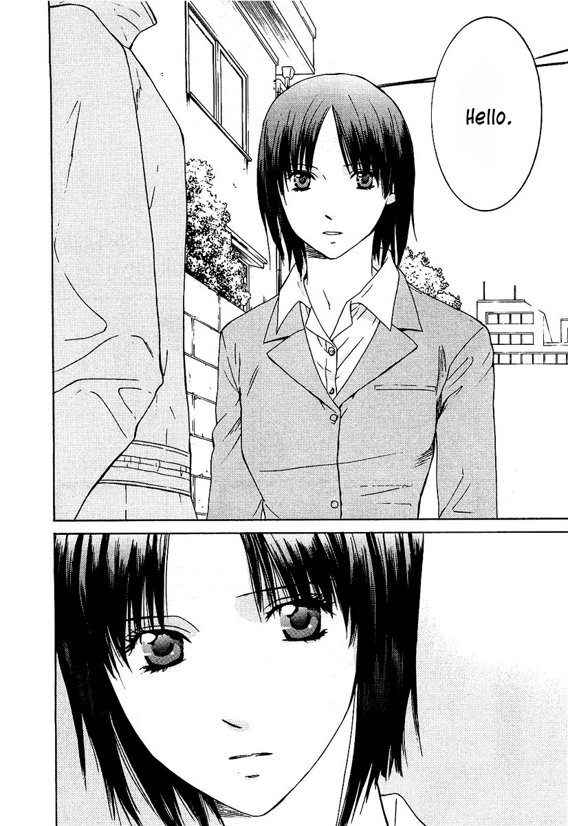 Kimi no Knife Chapter 12 page 3 - Chapter 12: Unknown (II)