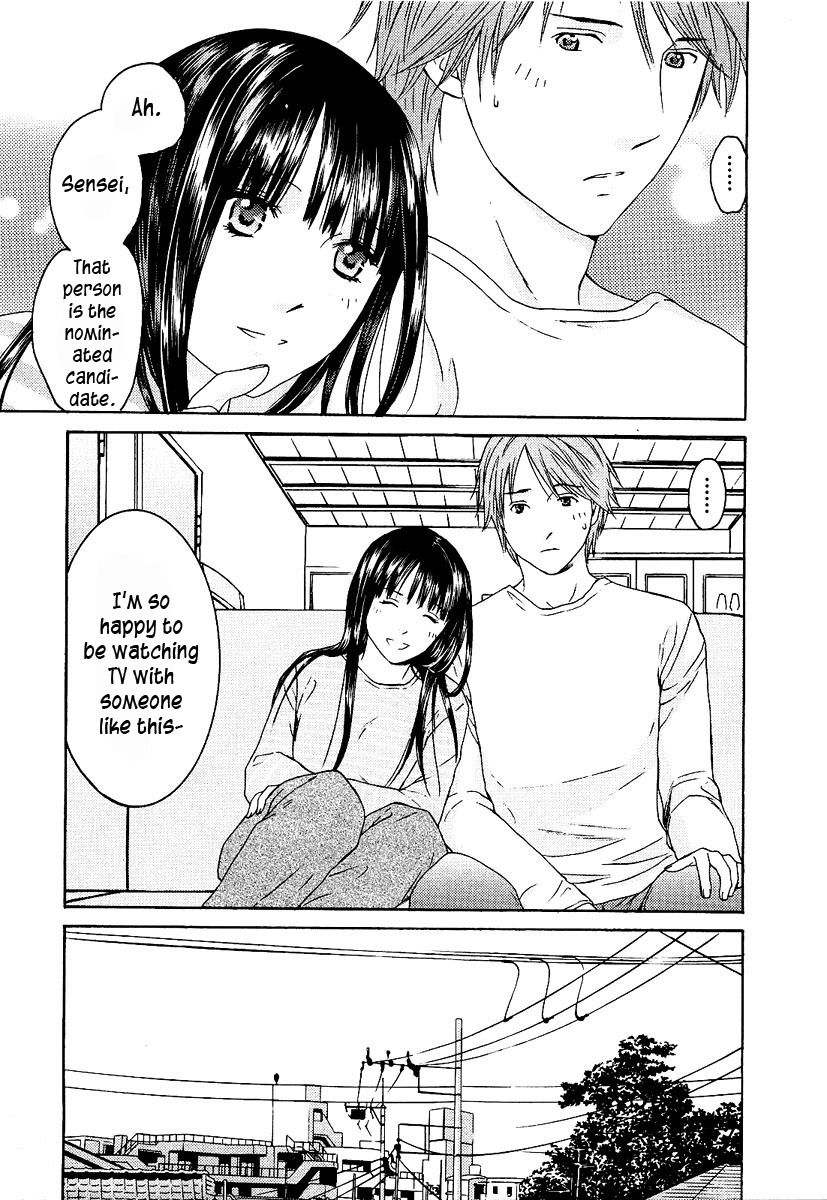 Kimi no Knife Chapter 13 page 10 - Chapter 13: Unknown (III)