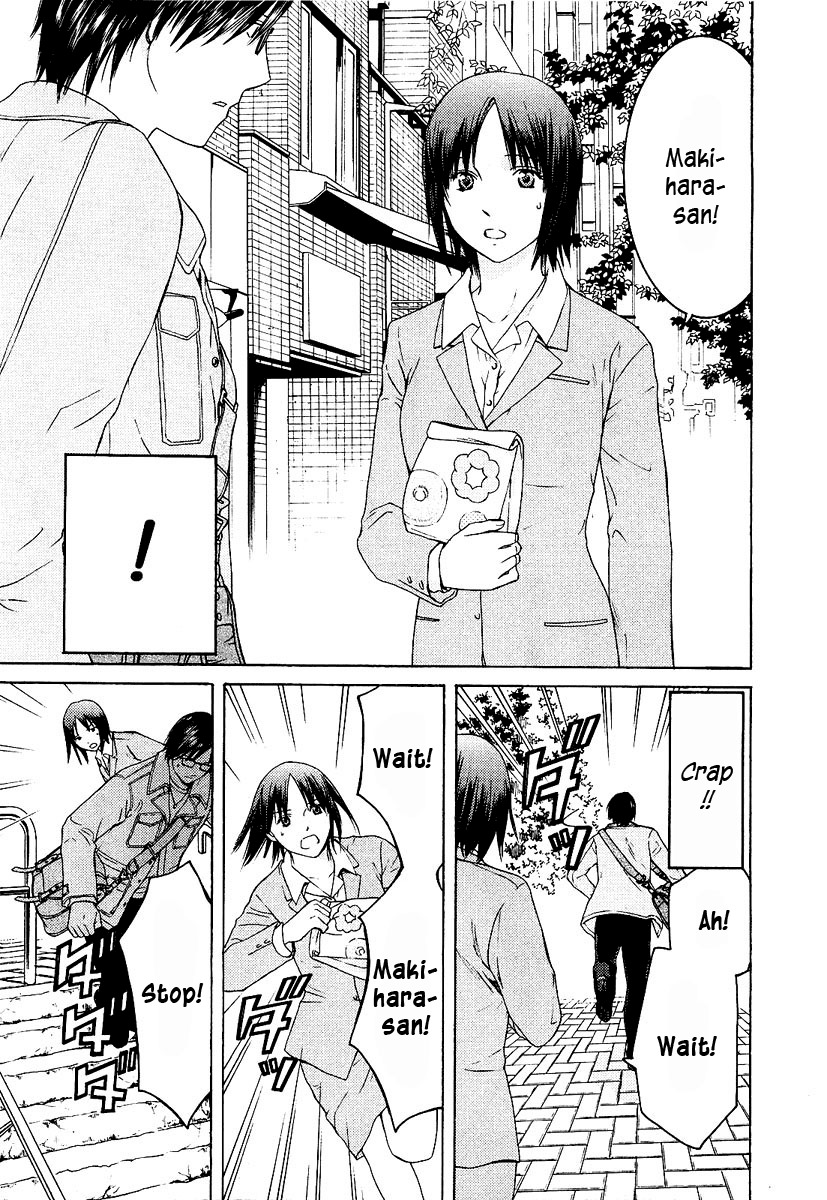 Kimi no Knife Chapter 13 page 14 - Chapter 13: Unknown (III)
