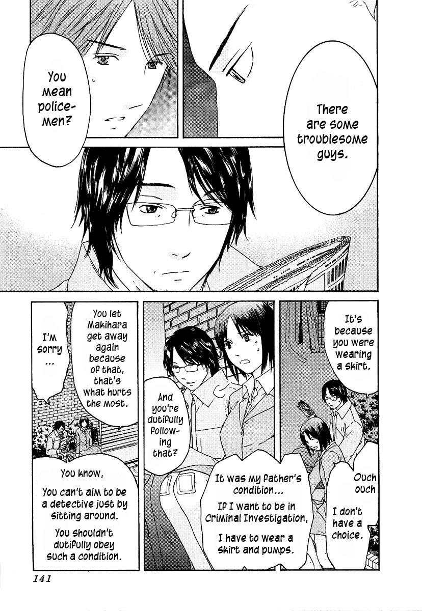 Kimi no Knife Chapter 13 page 20 - Chapter 13: Unknown (III)