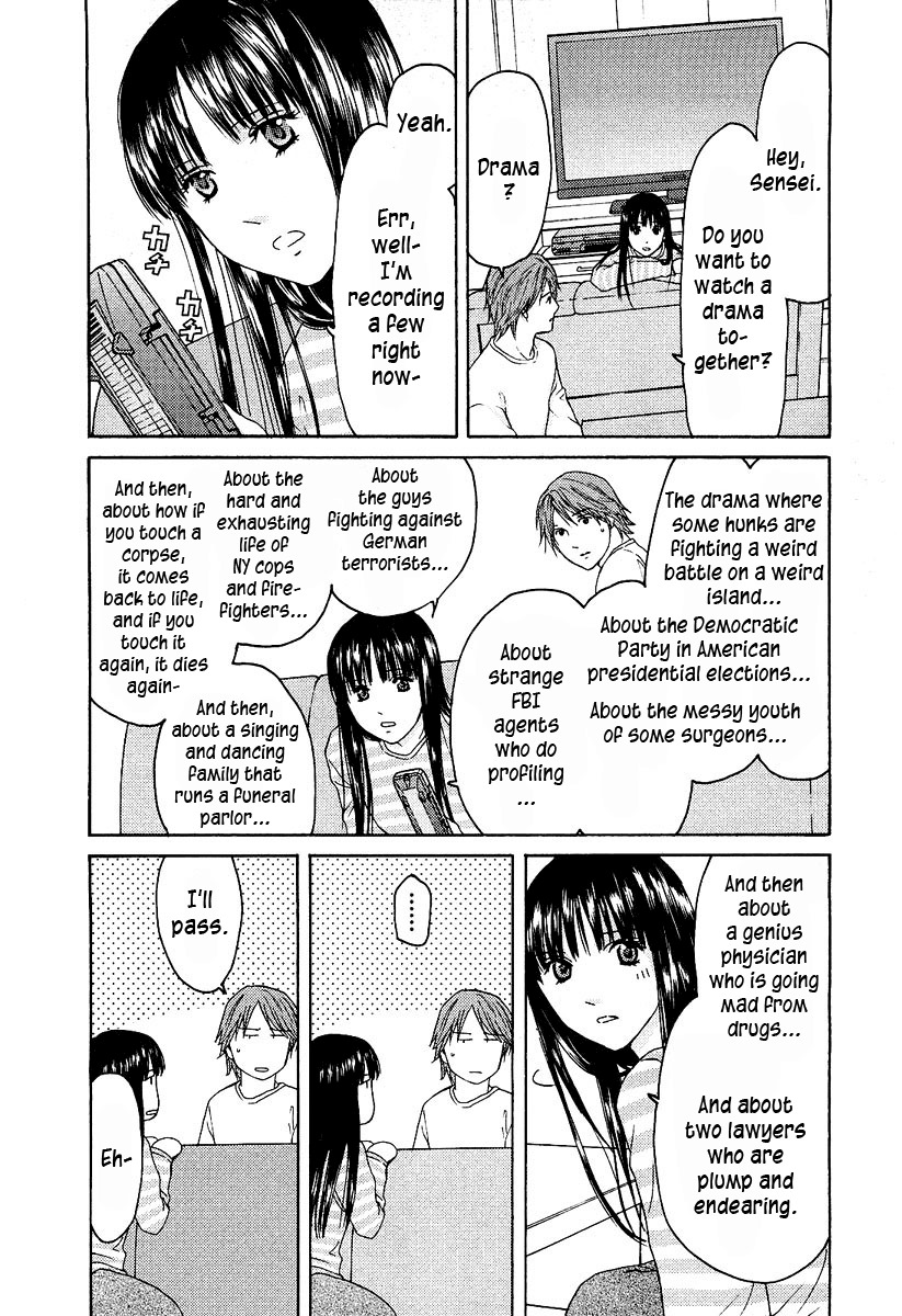 Kimi no Knife Chapter 13 page 7 - Chapter 13: Unknown (III)