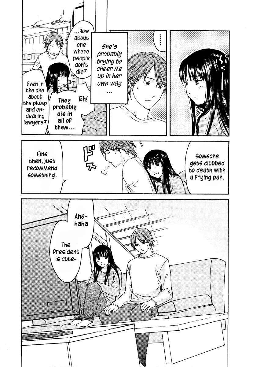Kimi no Knife Chapter 13 page 8 - Chapter 13: Unknown (III)