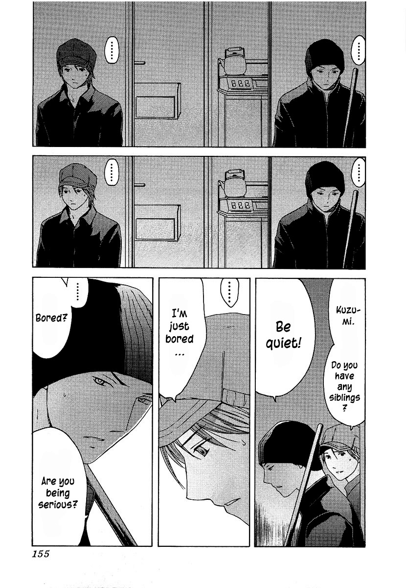 Kimi no Knife Chapter 14 page 10 - Chapter 14: The Voice That Calls Into Darkness (I)
