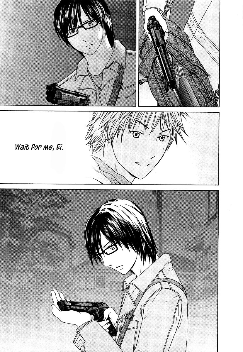 Kimi no Knife Chapter 14 page 18 - Chapter 14: The Voice That Calls Into Darkness (I)