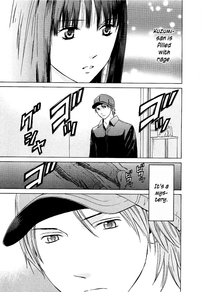 Kimi no Knife Chapter 14 page 20 - Chapter 14: The Voice That Calls Into Darkness (I)
