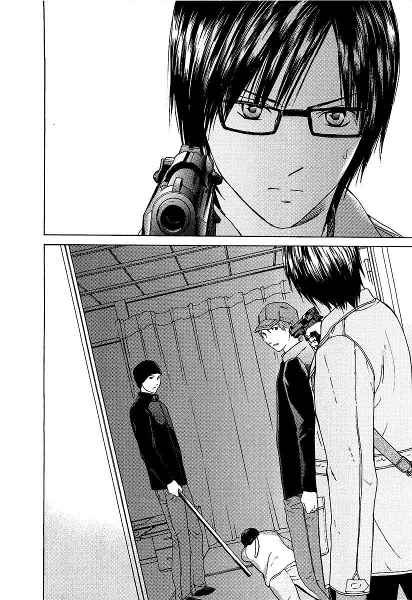 Kimi no Knife Chapter 14 page 24 - Chapter 14: The Voice That Calls Into Darkness (I)
