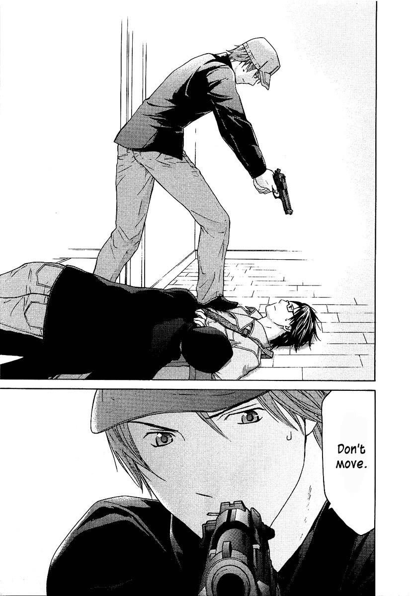Kimi no Knife Chapter 15 page 10 - Chapter 15: The Voice That Calls Into Darkness (II)