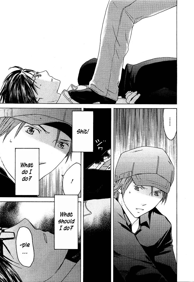 Kimi no Knife Chapter 15 page 12 - Chapter 15: The Voice That Calls Into Darkness (II)