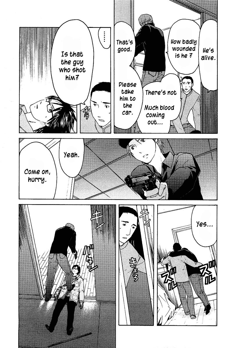 Kimi no Knife Chapter 15 page 18 - Chapter 15: The Voice That Calls Into Darkness (II)