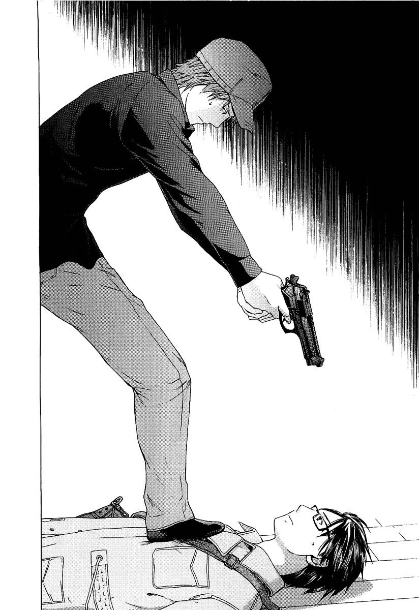 Kimi no Knife Chapter 15 page 19 - Chapter 15: The Voice That Calls Into Darkness (II)