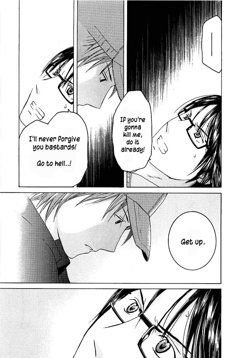 Kimi no Knife Chapter 15 page 20 - Chapter 15: The Voice That Calls Into Darkness (II)