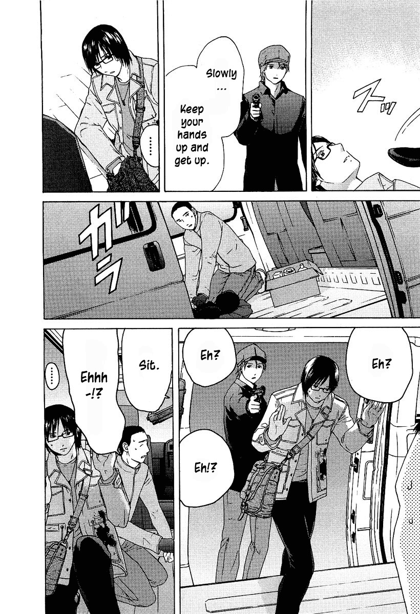 Kimi no Knife Chapter 15 page 21 - Chapter 15: The Voice That Calls Into Darkness (II)