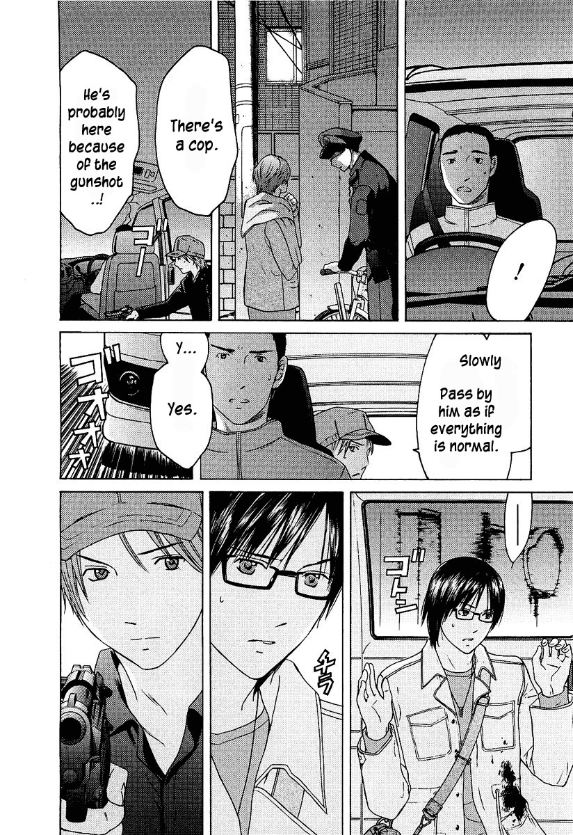 Kimi no Knife Chapter 15 page 23 - Chapter 15: The Voice That Calls Into Darkness (II)