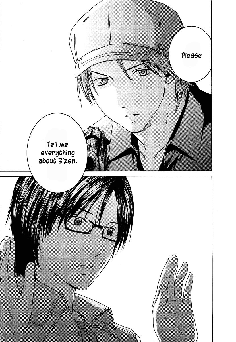 Kimi no Knife Chapter 15 page 24 - Chapter 15: The Voice That Calls Into Darkness (II)