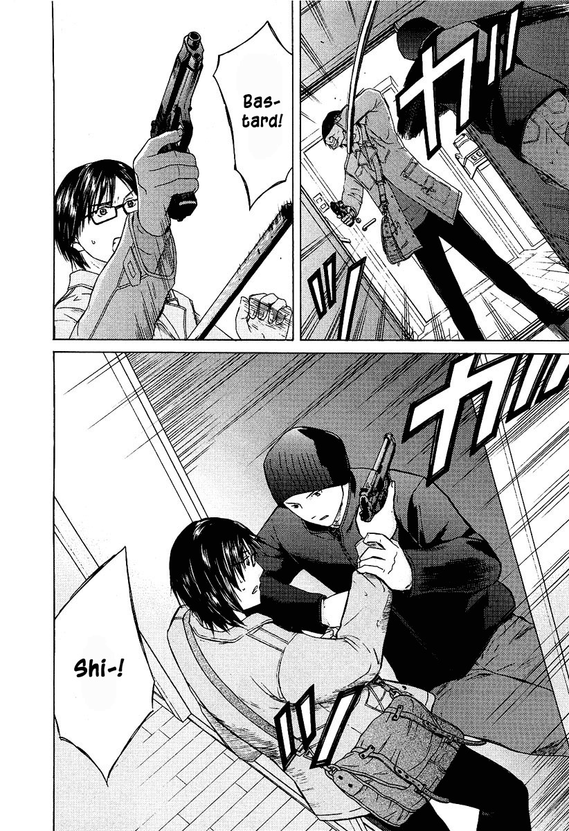 Kimi no Knife Chapter 15 page 5 - Chapter 15: The Voice That Calls Into Darkness (II)