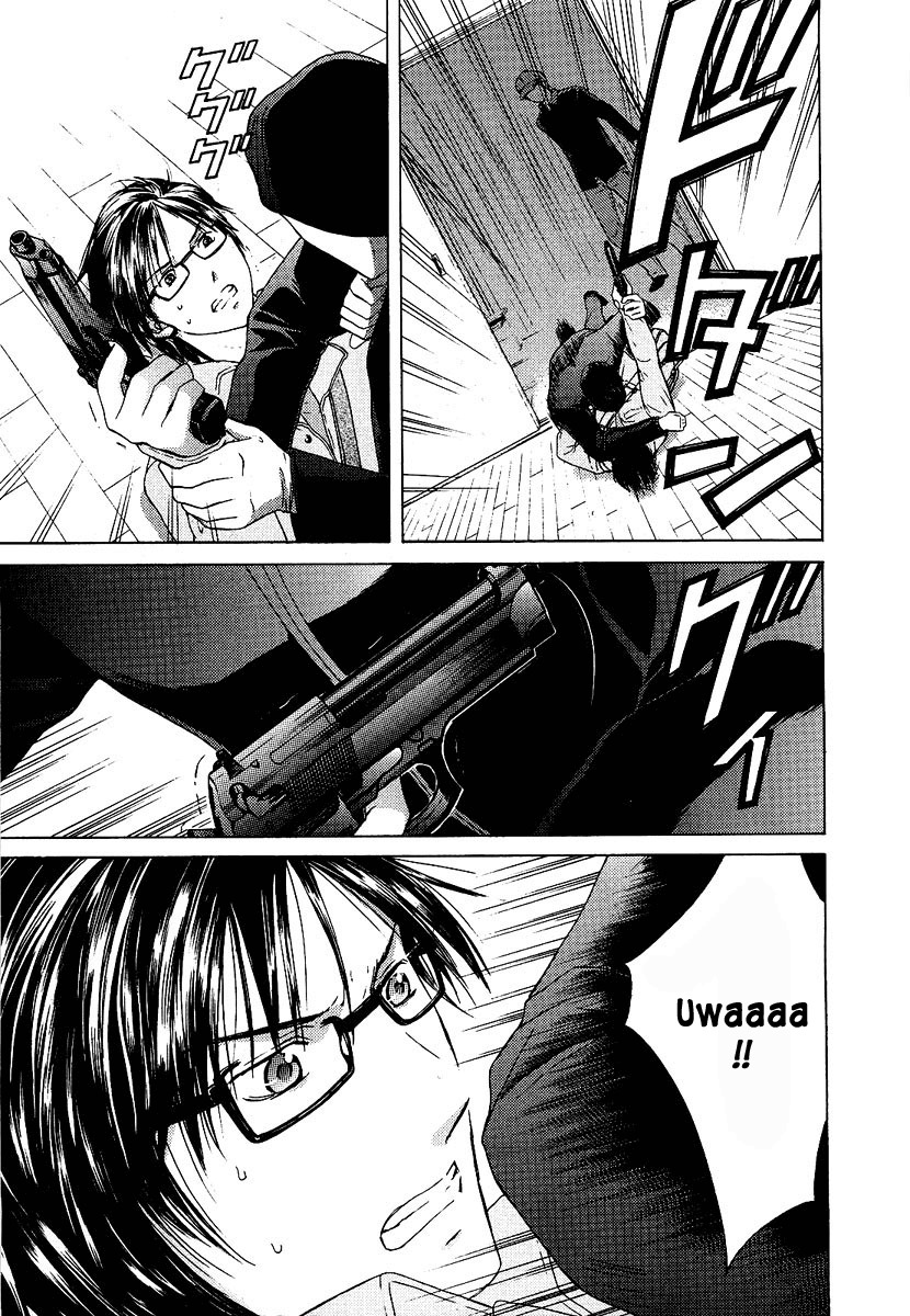 Kimi no Knife Chapter 15 page 6 - Chapter 15: The Voice That Calls Into Darkness (II)