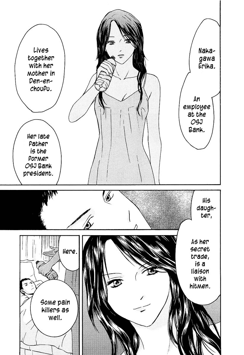 Kimi no Knife Chapter 16 page 26 - Chapter 16: Sand and Water (I)