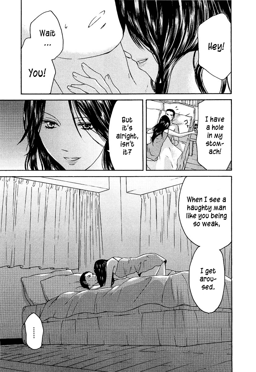 Kimi no Knife Chapter 16 page 28 - Chapter 16: Sand and Water (I)
