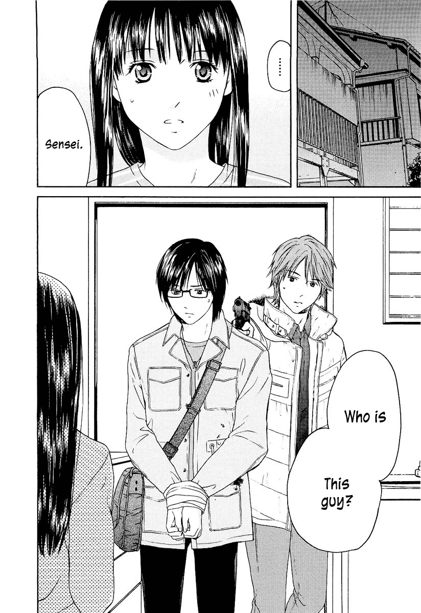 Kimi no Knife Chapter 16 page 29 - Chapter 16: Sand and Water (I)
