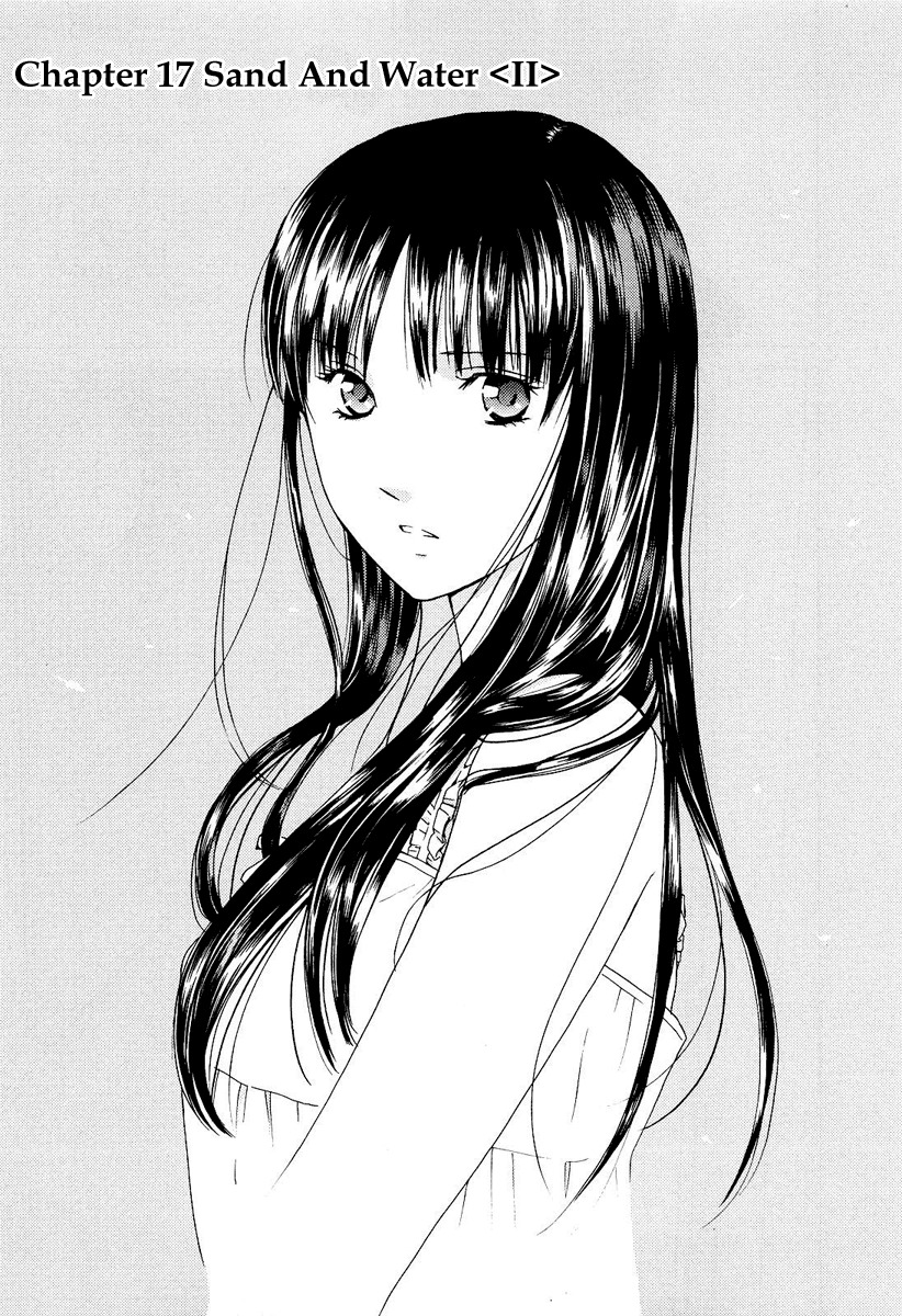 Kimi no Knife Chapter 17 page 2 - Chapter 17: Sand and Water (II)
