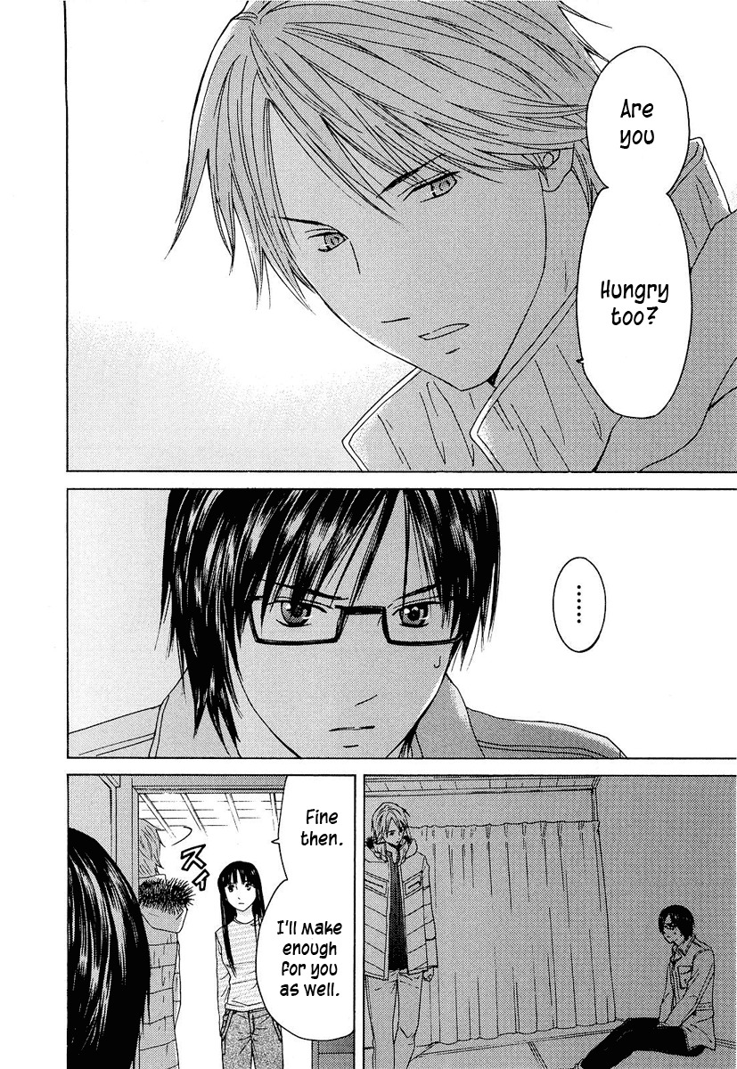 Kimi no Knife Chapter 17 page 5 - Chapter 17: Sand and Water (II)