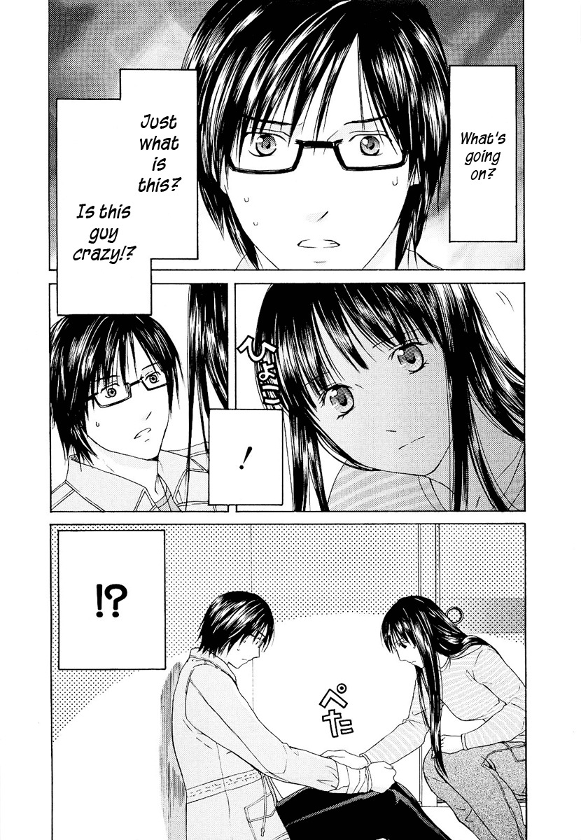 Kimi no Knife Chapter 17 page 6 - Chapter 17: Sand and Water (II)