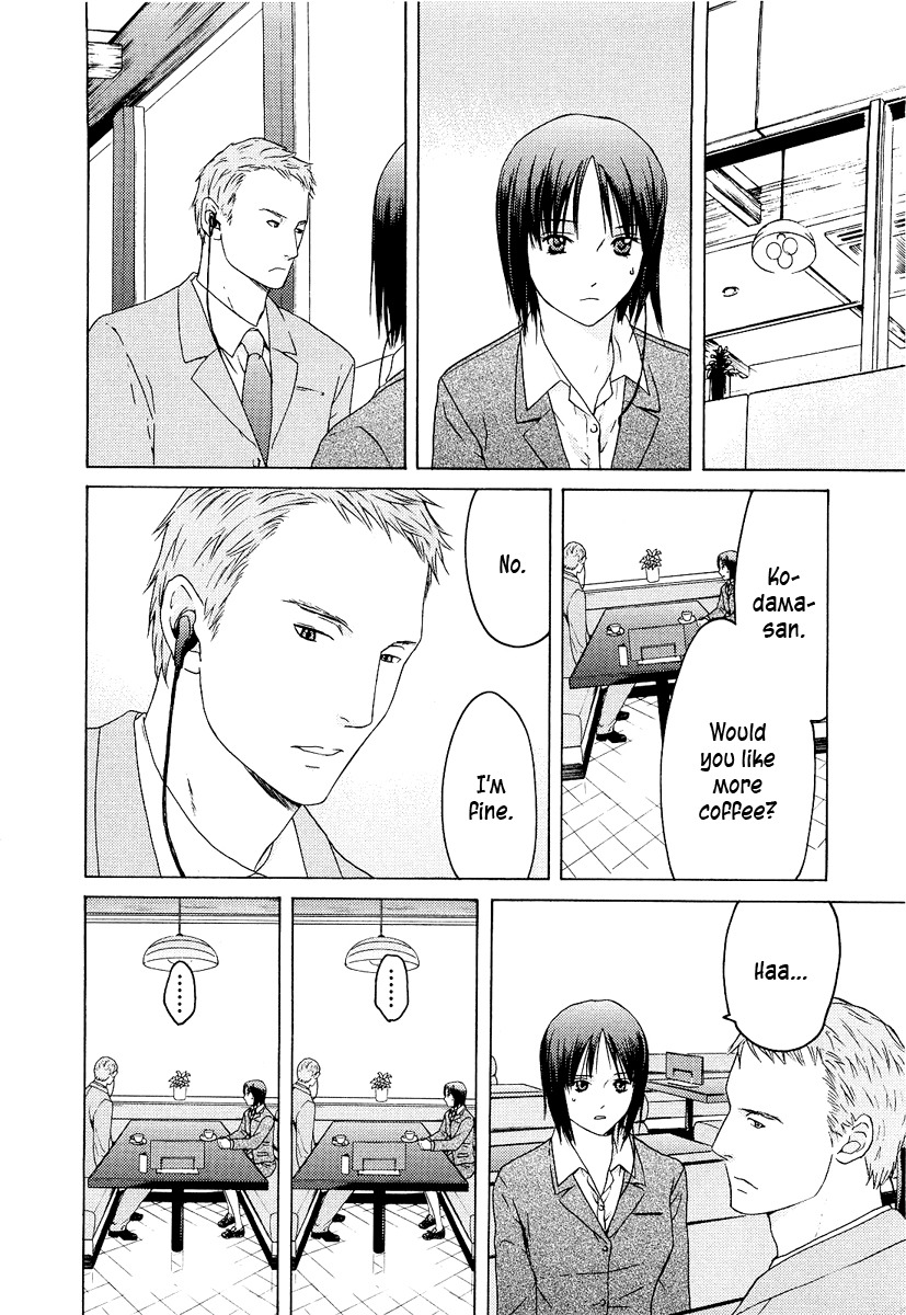 Kimi no Knife Chapter 18 page 11 - Chapter 18: Sand and Water (III)