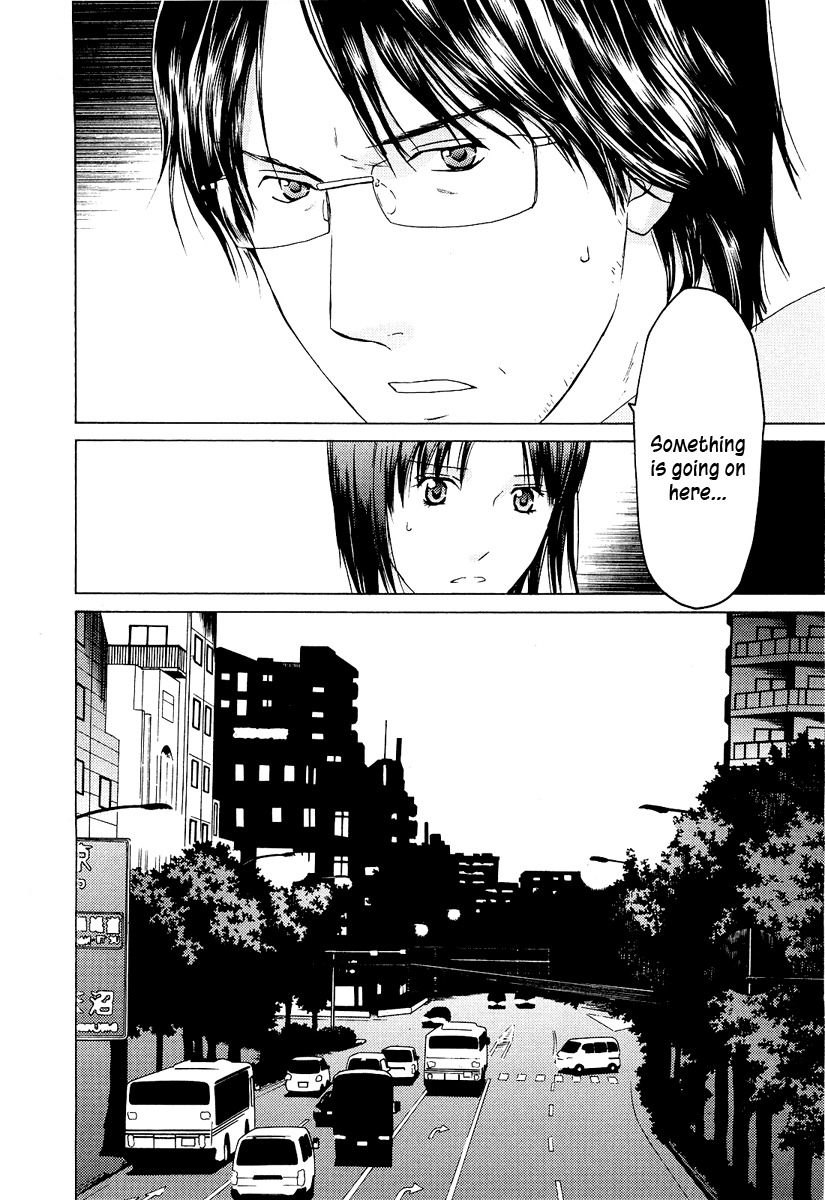 Kimi no Knife Chapter 18 page 22 - Chapter 18: Sand and Water (III)