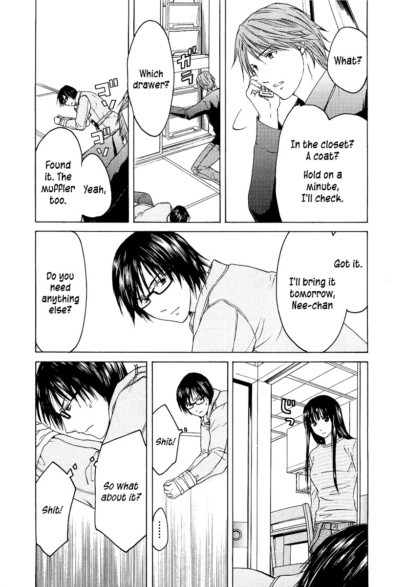 Kimi no Knife Chapter 18 page 8 - Chapter 18: Sand and Water (III)