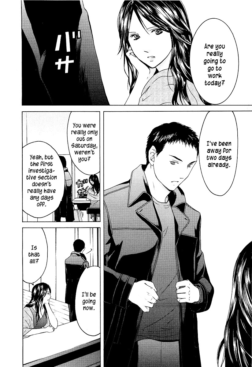 Kimi no Knife Chapter 19 page 11 - Chapter 19: To Save Ten Thousand People (I)