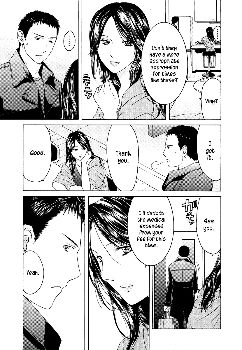Kimi no Knife Chapter 19 page 12 - Chapter 19: To Save Ten Thousand People (I)