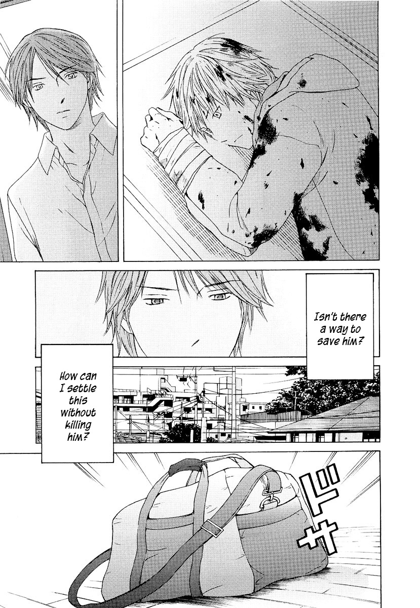 Kimi no Knife Chapter 19 page 18 - Chapter 19: To Save Ten Thousand People (I)