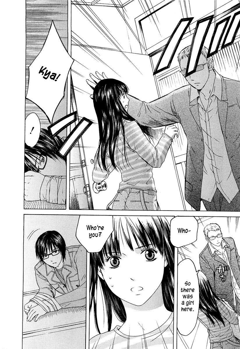Kimi no Knife Chapter 19 page 21 - Chapter 19: To Save Ten Thousand People (I)