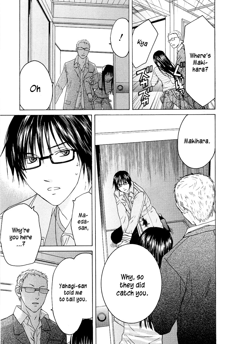 Kimi no Knife Chapter 19 page 22 - Chapter 19: To Save Ten Thousand People (I)