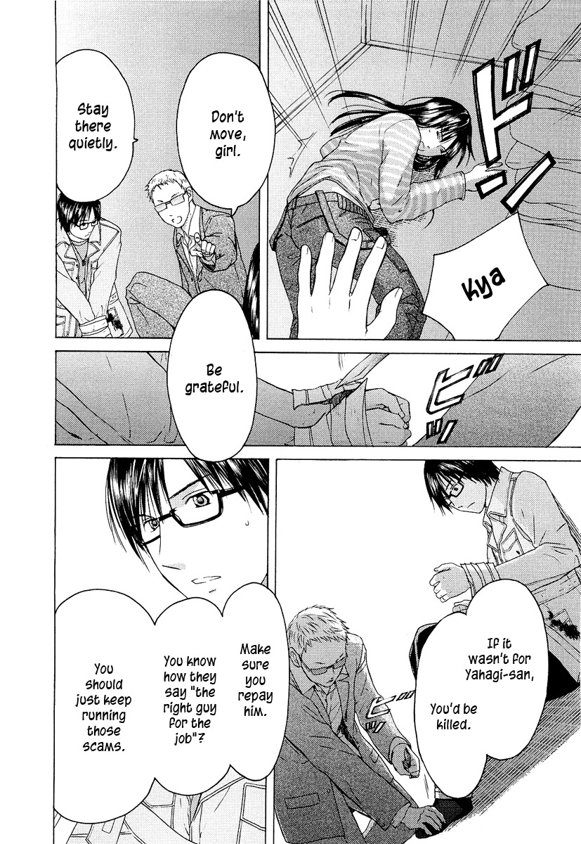 Kimi no Knife Chapter 19 page 23 - Chapter 19: To Save Ten Thousand People (I)
