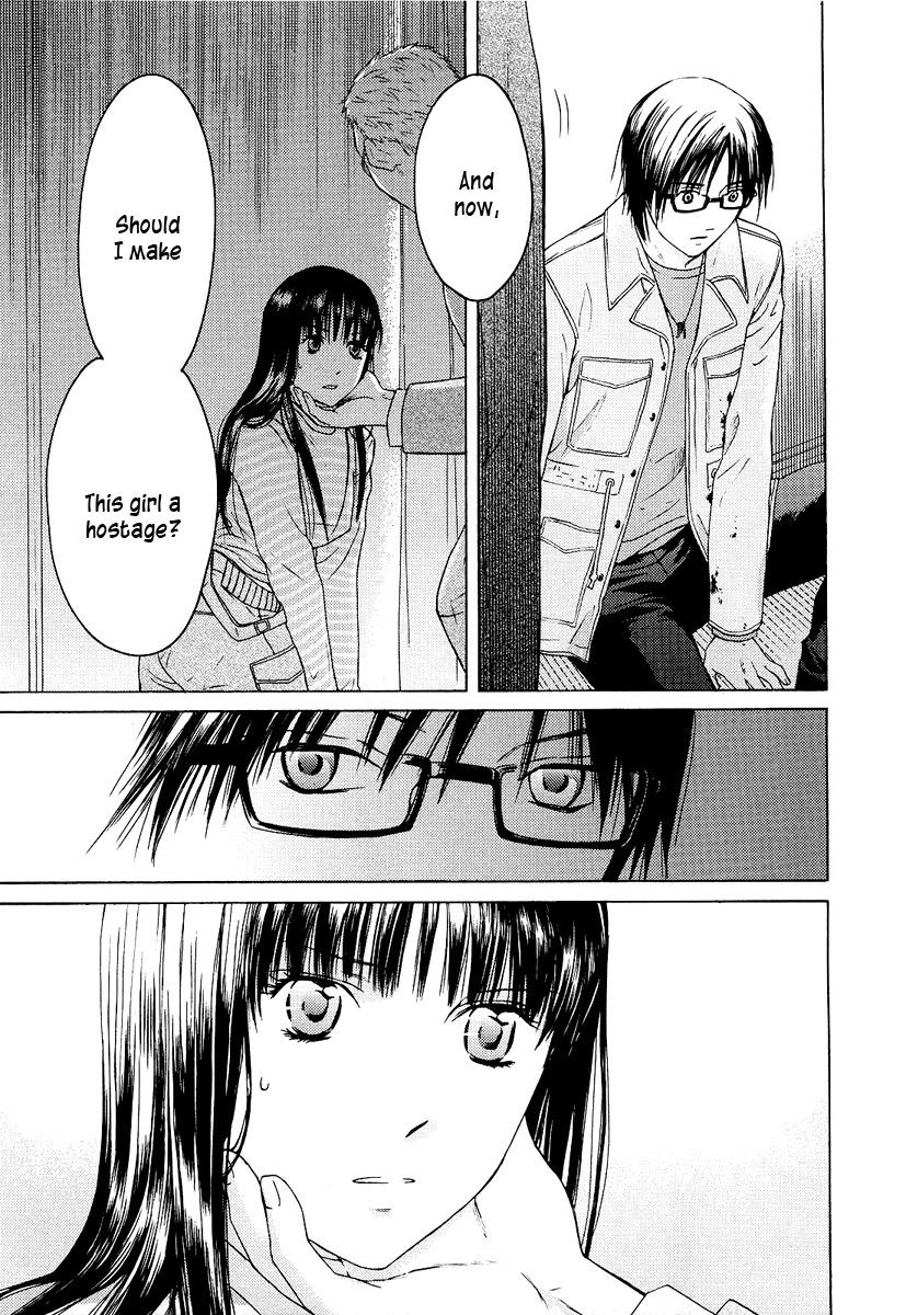 Kimi no Knife Chapter 19 page 24 - Chapter 19: To Save Ten Thousand People (I)